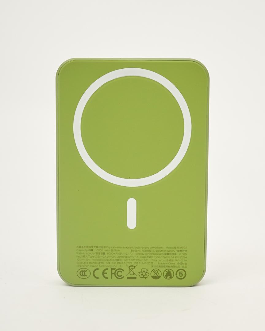 Maxco Magnetic Wireless Power Bank