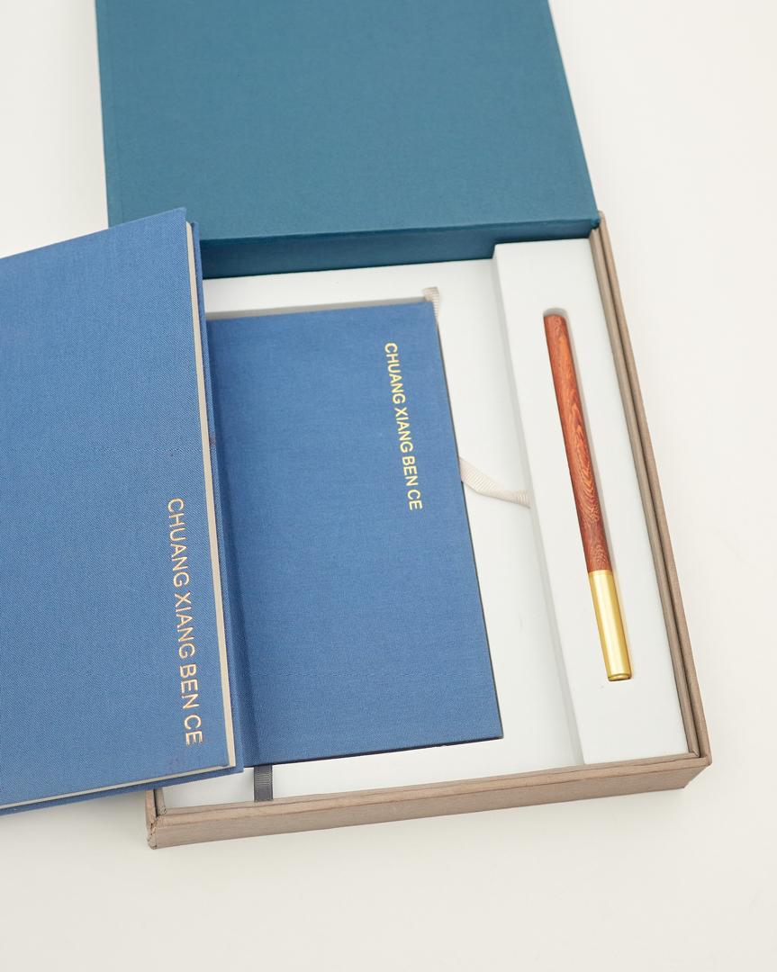 Trio Gift Set